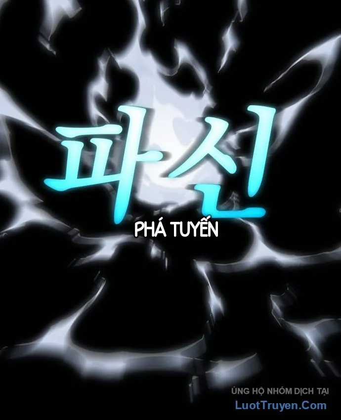 Thiên Ma Tái Lâm - Chapter 122 - Trang 241