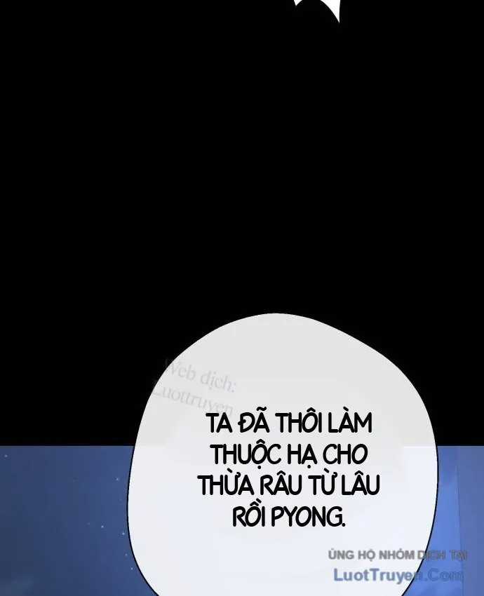 Thiên Ma Tái Lâm - Chapter 122 - Trang 53