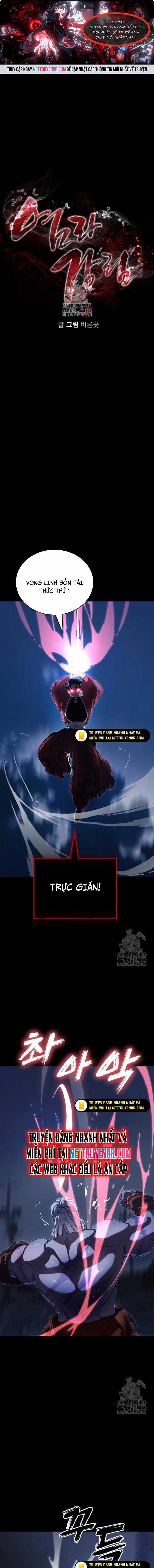 Thiên Ma Tái Lâm - Chapter 75 - Trang 1