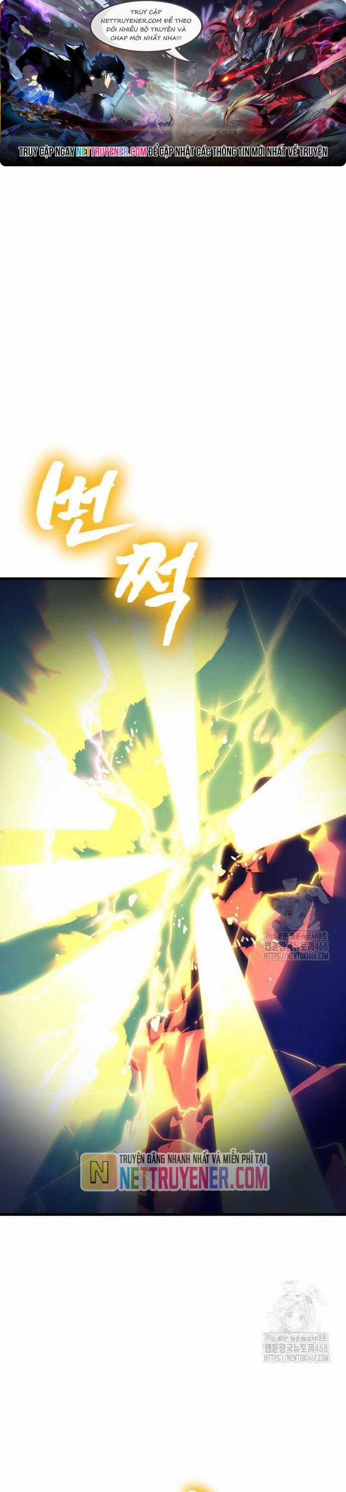 Thiên Ma Tái Lâm - Chapter 78 - Trang 1