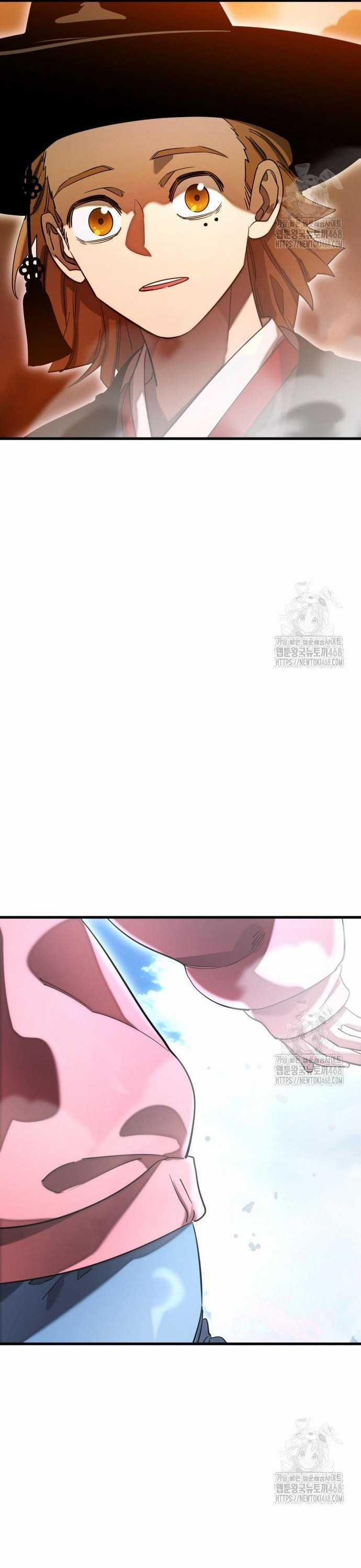 Thiên Ma Tái Lâm - Chapter 78 - Trang 22