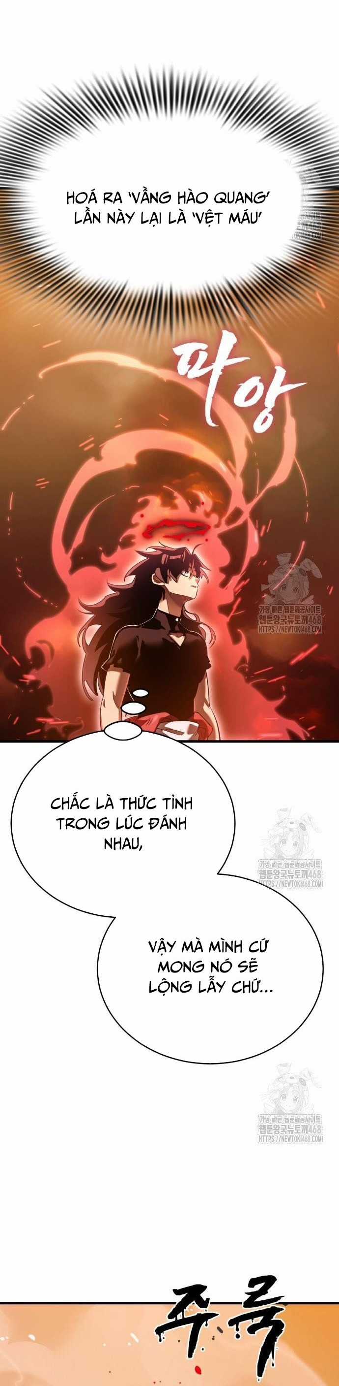 Thiên Ma Tái Lâm - Chapter 78 - Trang 4