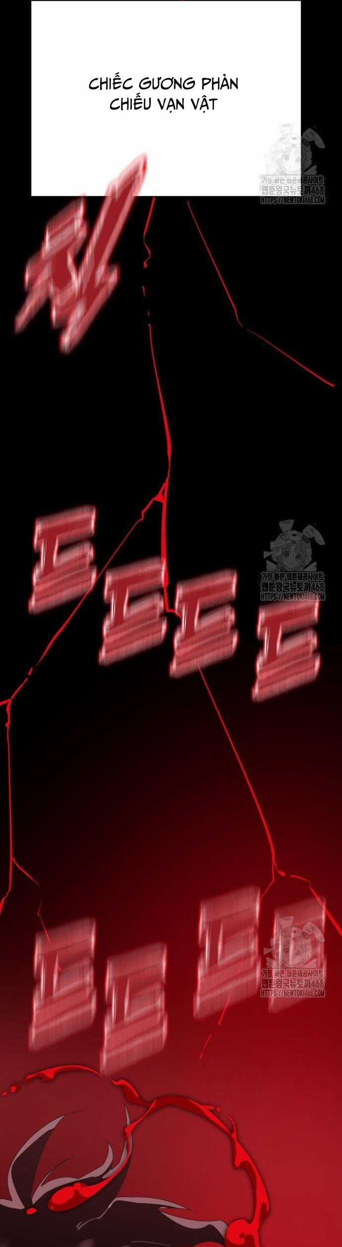 Thiên Ma Tái Lâm - Chapter 78 - Trang 53