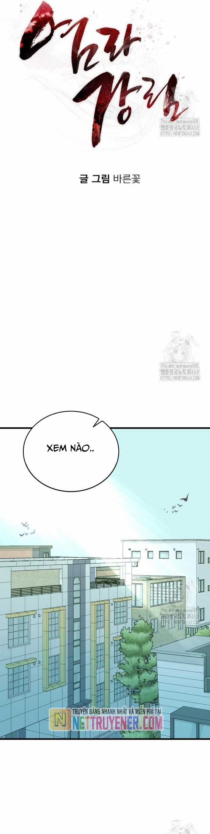 Thiên Ma Tái Lâm - Chapter 78 - Trang 55