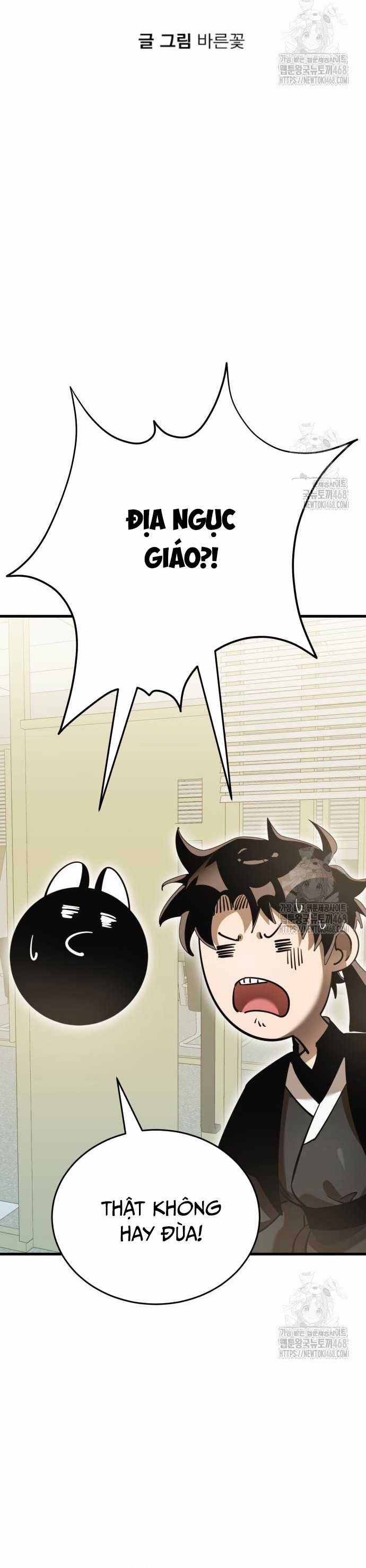 Thiên Ma Tái Lâm - Chapter 79 - Trang 15