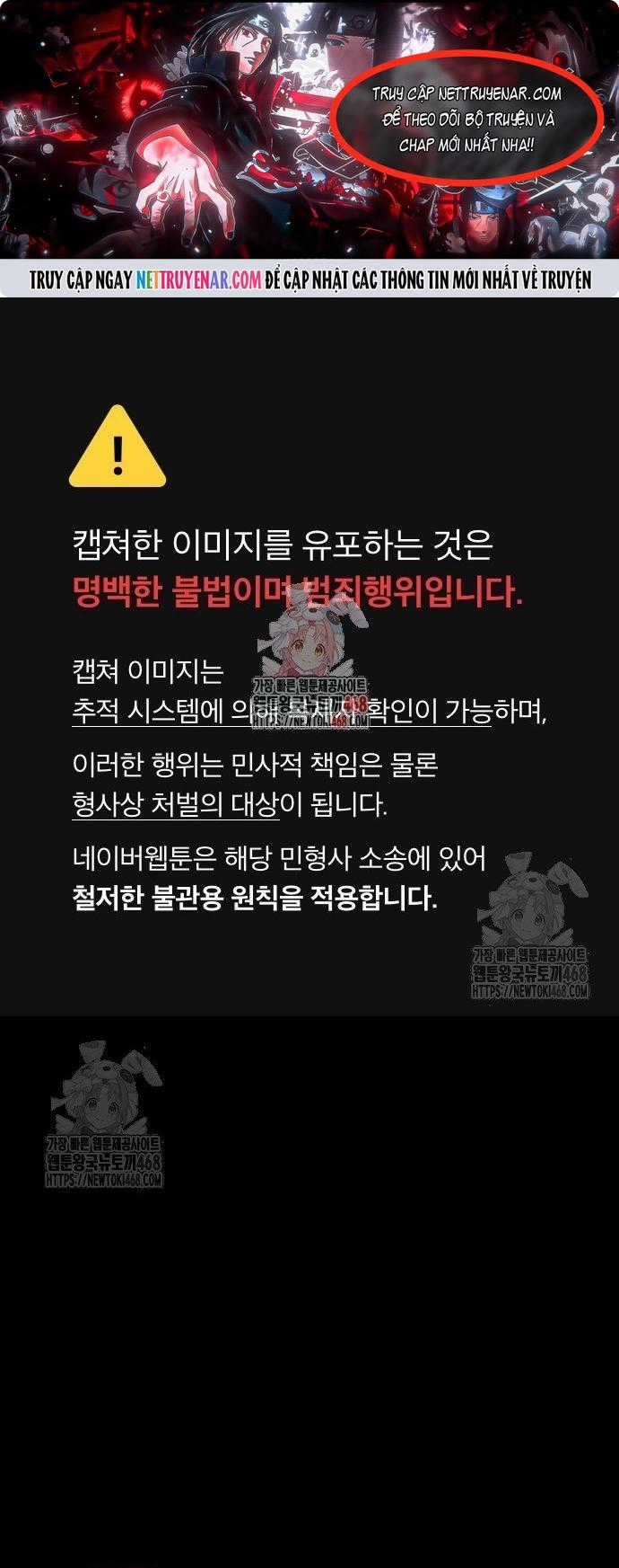 Thiên Ma Tái Lâm - Chapter 84 - Trang 1