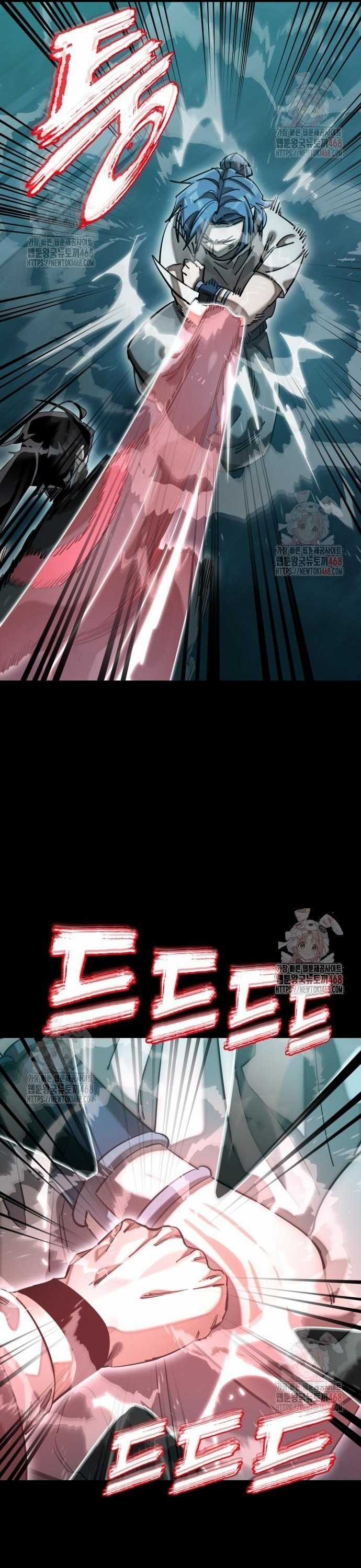 Thiên Ma Tái Lâm - Chapter 84 - Trang 3