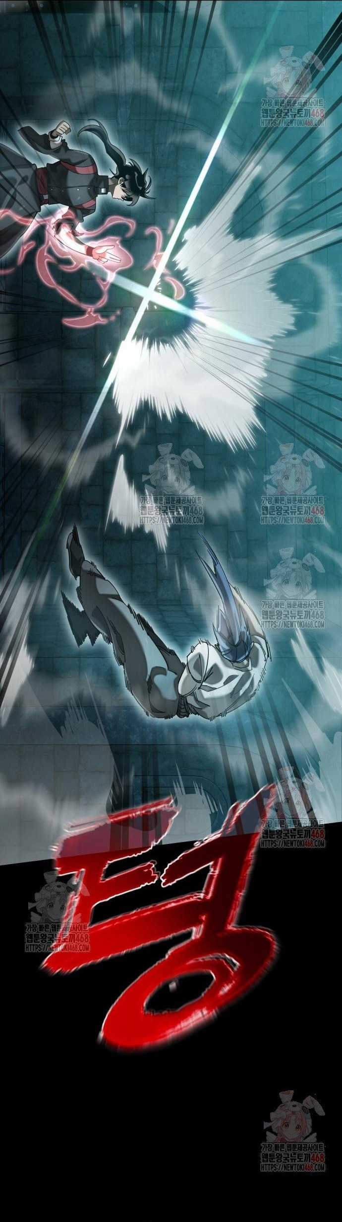 Thiên Ma Tái Lâm - Chapter 84 - Trang 25