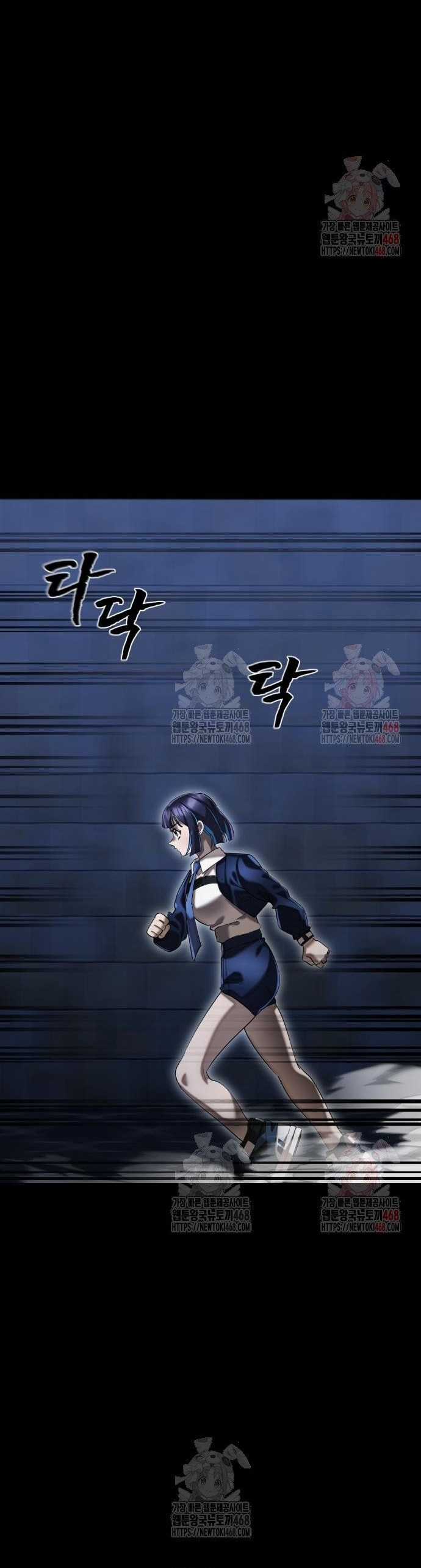 Thiên Ma Tái Lâm - Chapter 84 - Trang 38