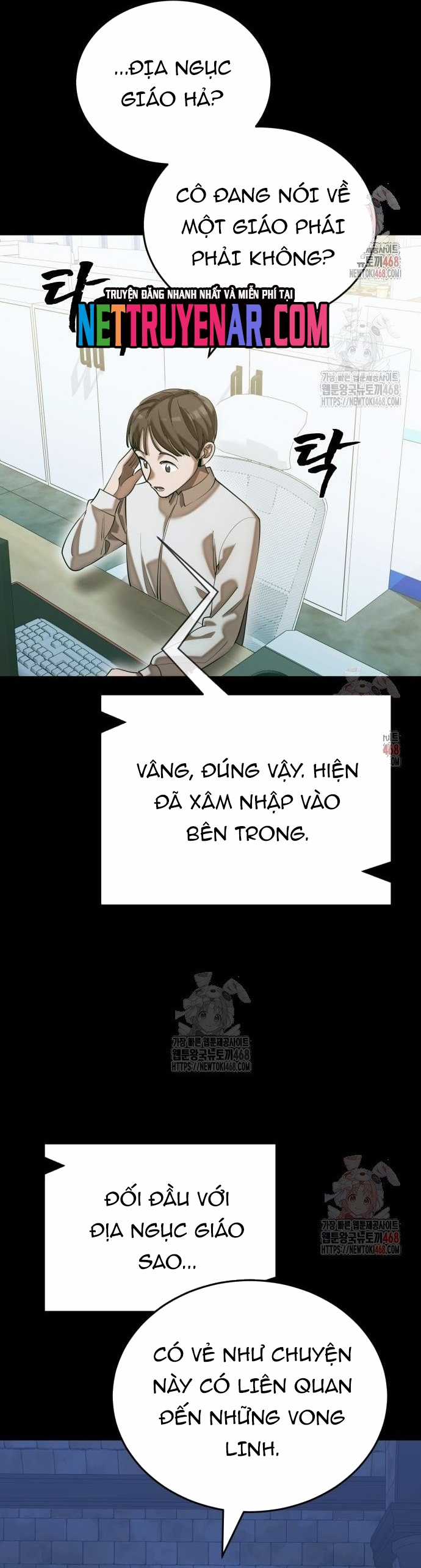 Thiên Ma Tái Lâm - Chapter 84 - Trang 43