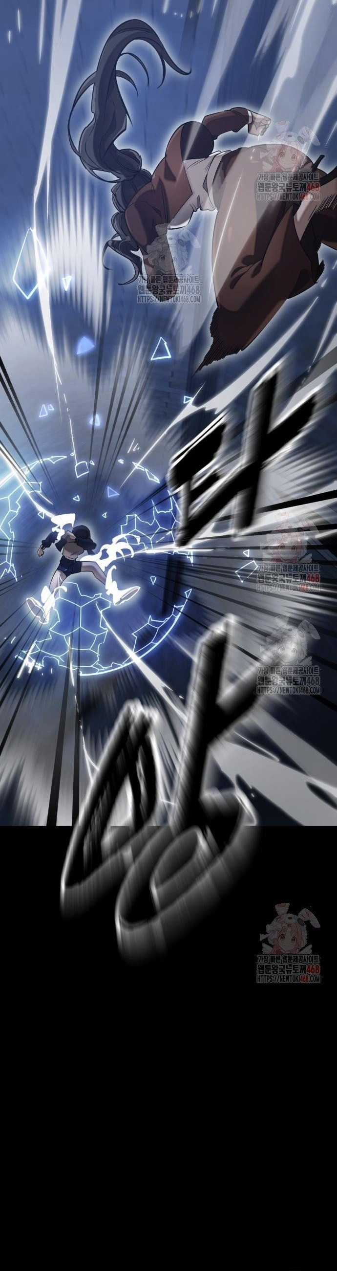 Thiên Ma Tái Lâm - Chapter 84 - Trang 58