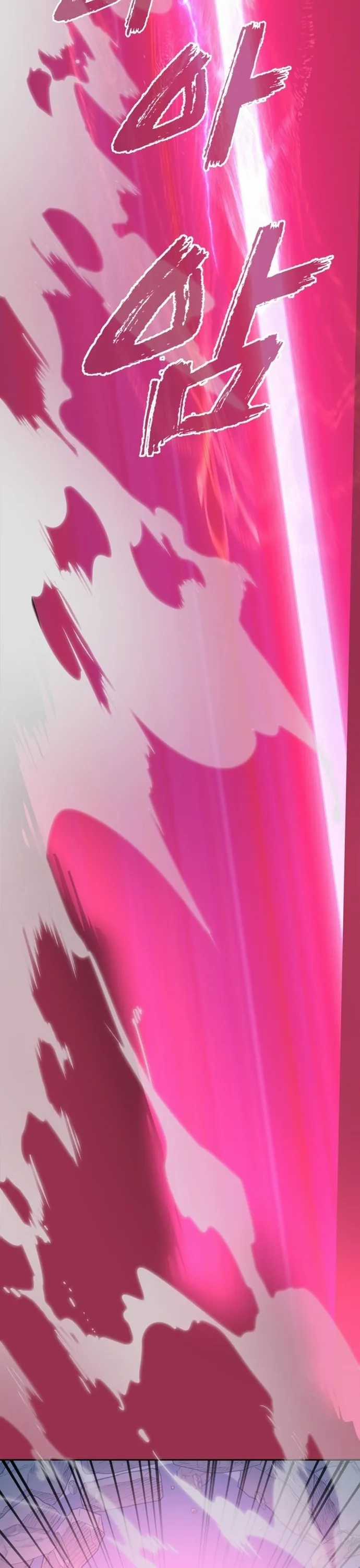 Thiên Ma Tái Lâm - Chapter 96 - Trang 41