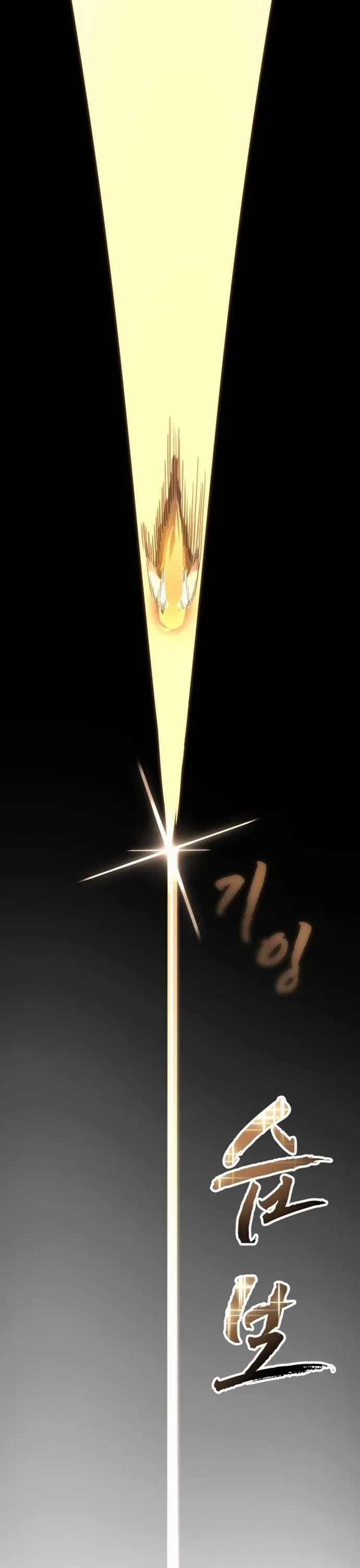 Thiên Ma Tái Lâm - Chapter 96 - Trang 58