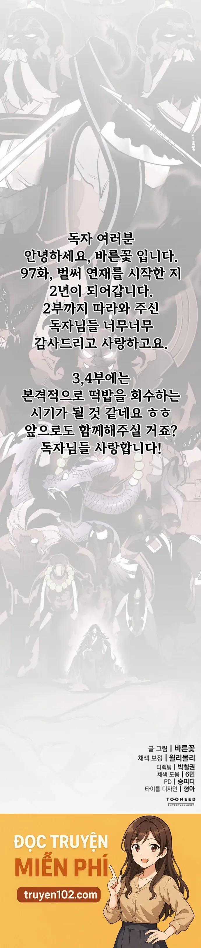 Thiên Ma Tái Lâm - Chapter 97 - Trang 116