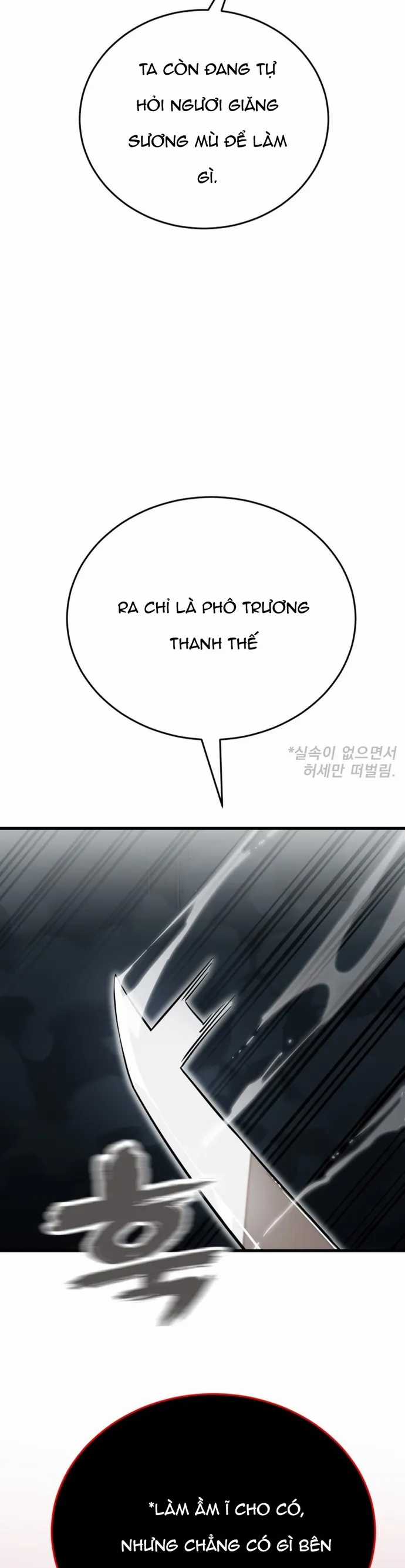 Thiên Ma Tái Lâm - Chapter 97 - Trang 48
