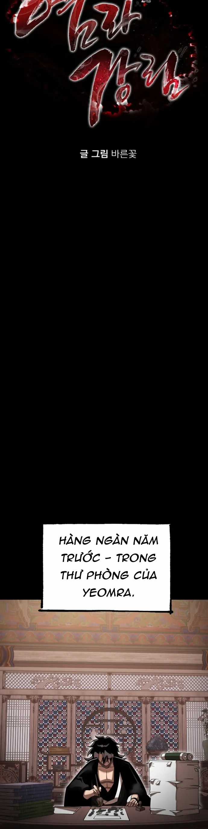 Thiên Ma Tái Lâm - Chapter 98 - Trang 25