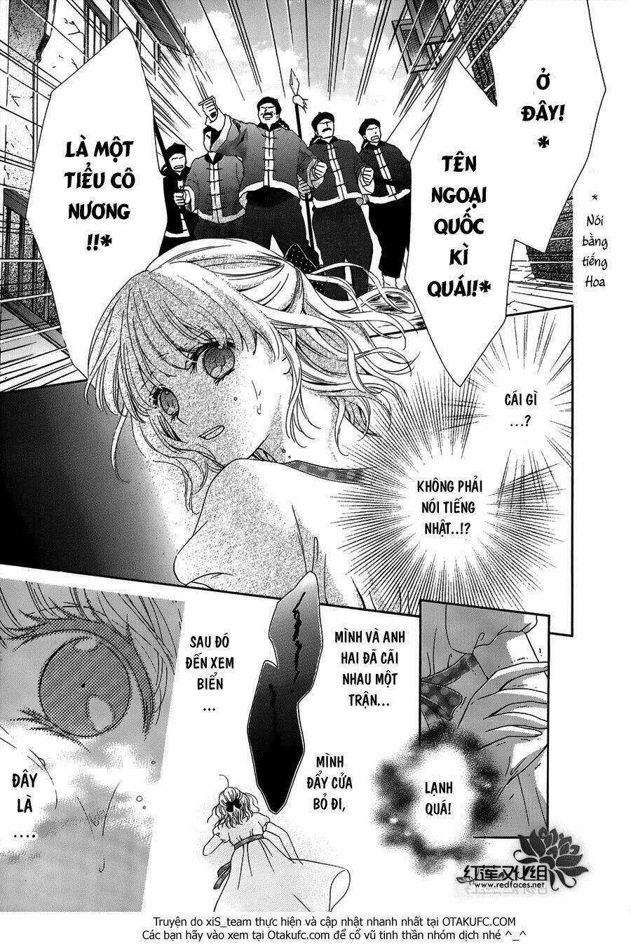 Thiên Mệnh Chi Luyến - Chapter 1 - Trang 20