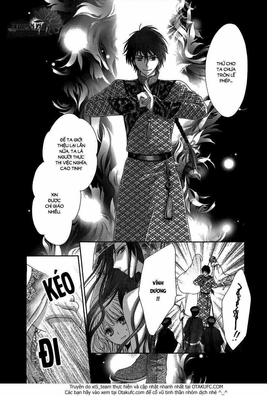 Thiên Mệnh Chi Luyến - Chapter 1 - Trang 30