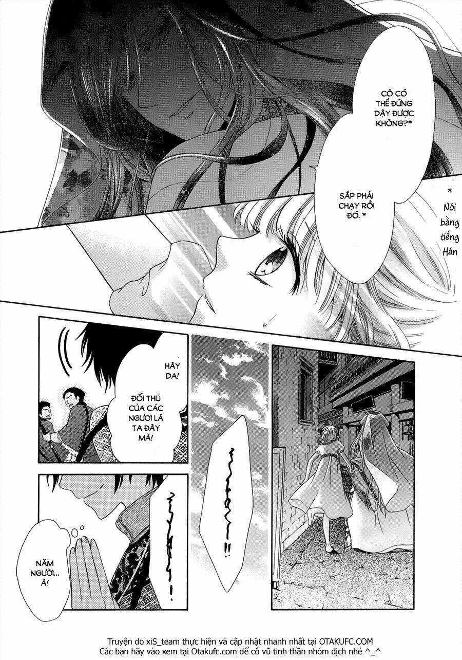 Thiên Mệnh Chi Luyến - Chapter 1 - Trang 31