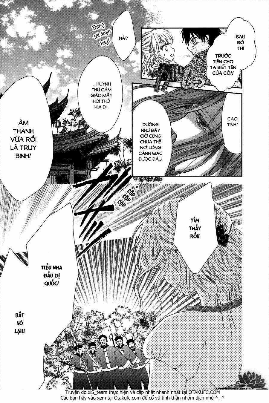 Thiên Mệnh Chi Luyến - Chapter 1 - Trang 44