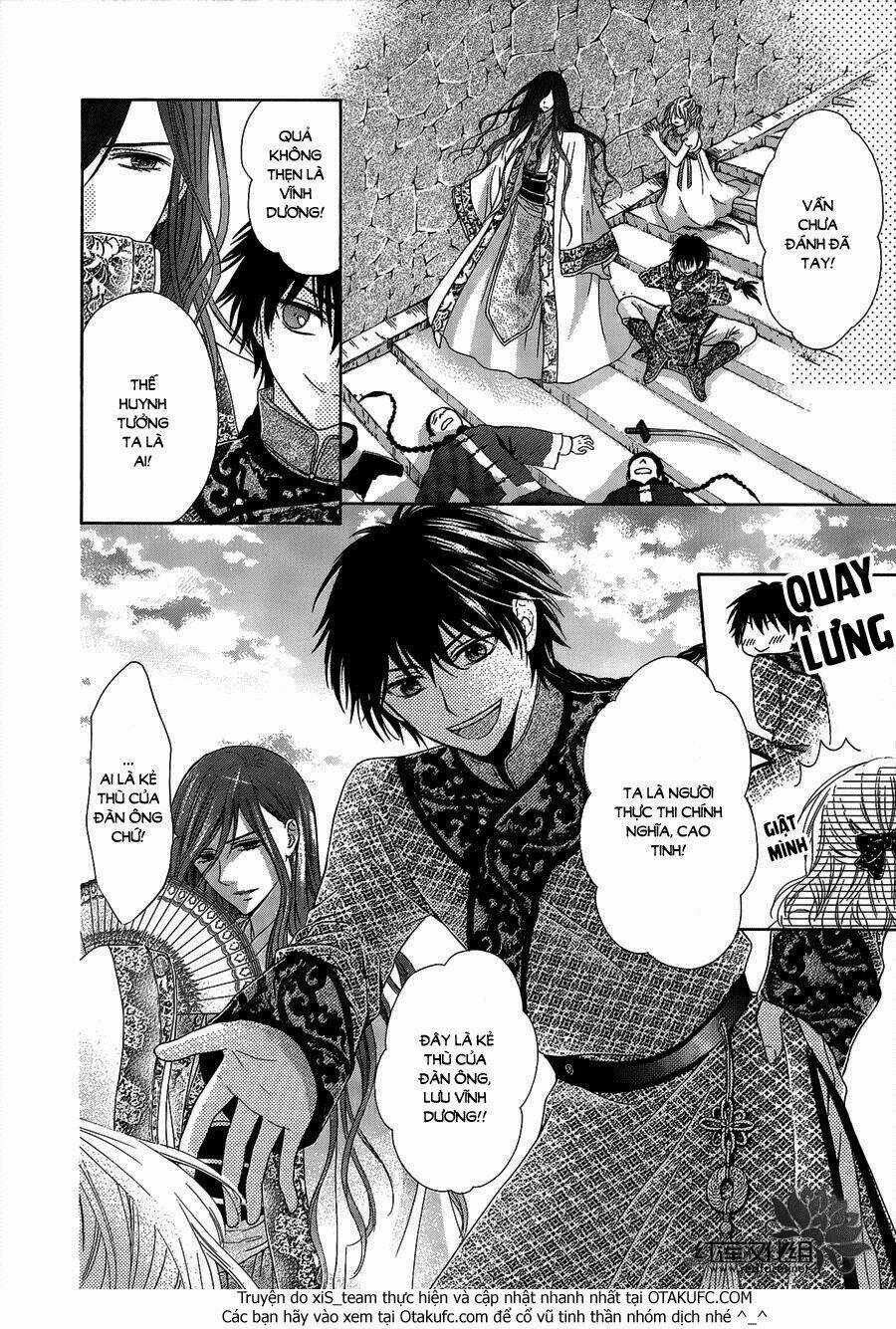 Thiên Mệnh Chi Luyến - Chapter 1 - Trang 46