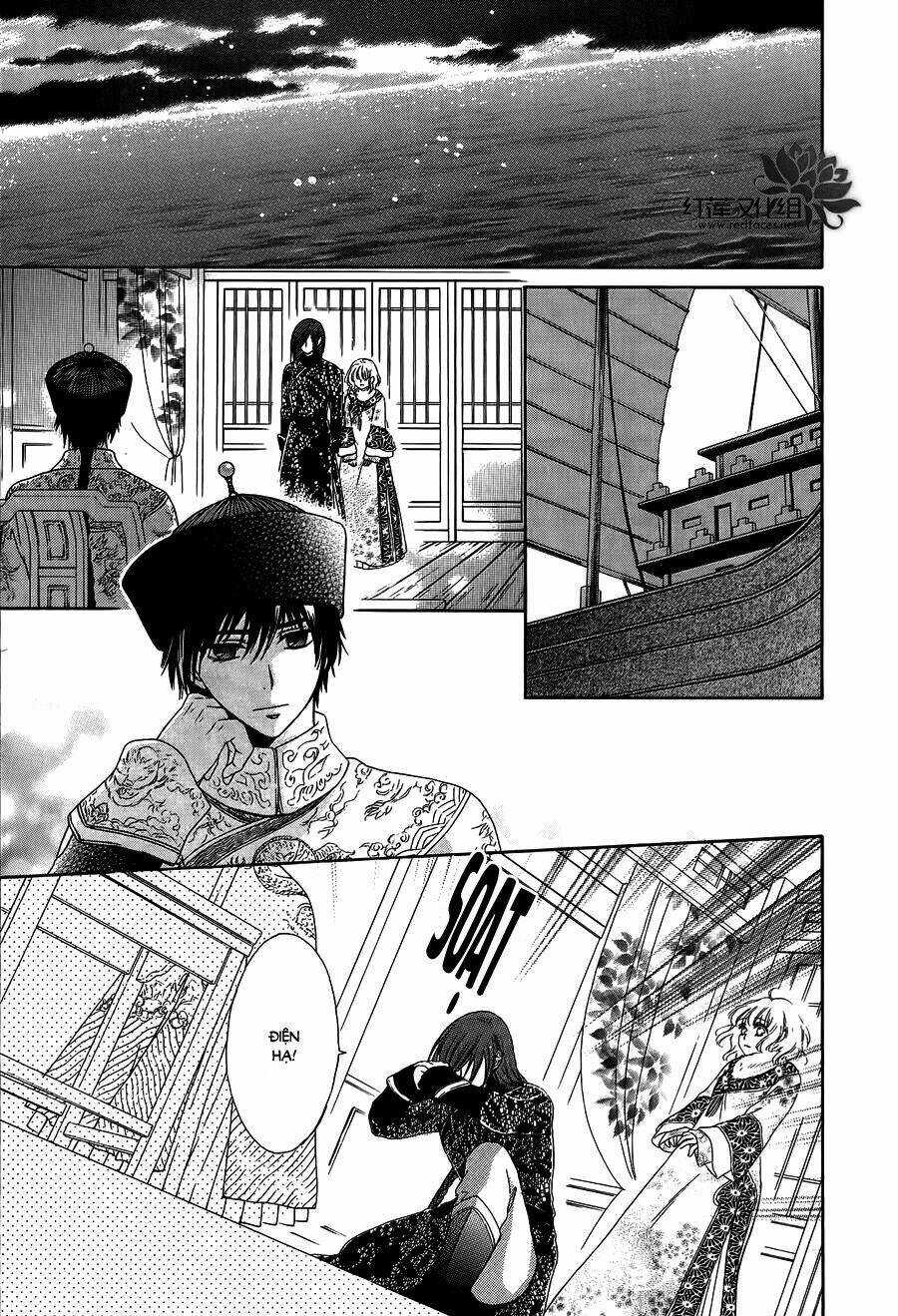 Thiên Mệnh Chi Luyến - Chapter 10 - Trang 18