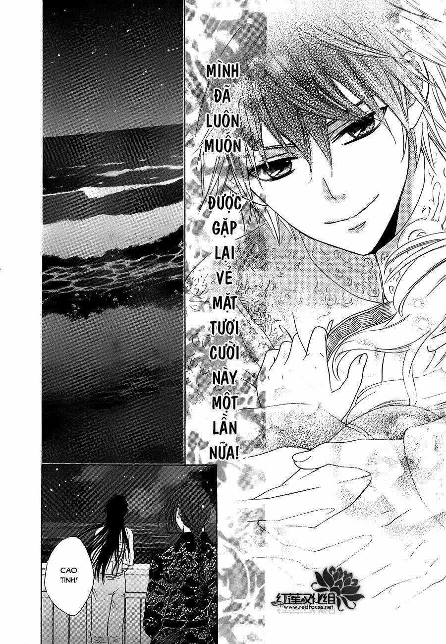 Thiên Mệnh Chi Luyến - Chapter 10 - Trang 27