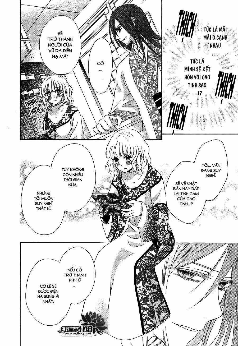 Thiên Mệnh Chi Luyến - Chapter 11 - Trang 13