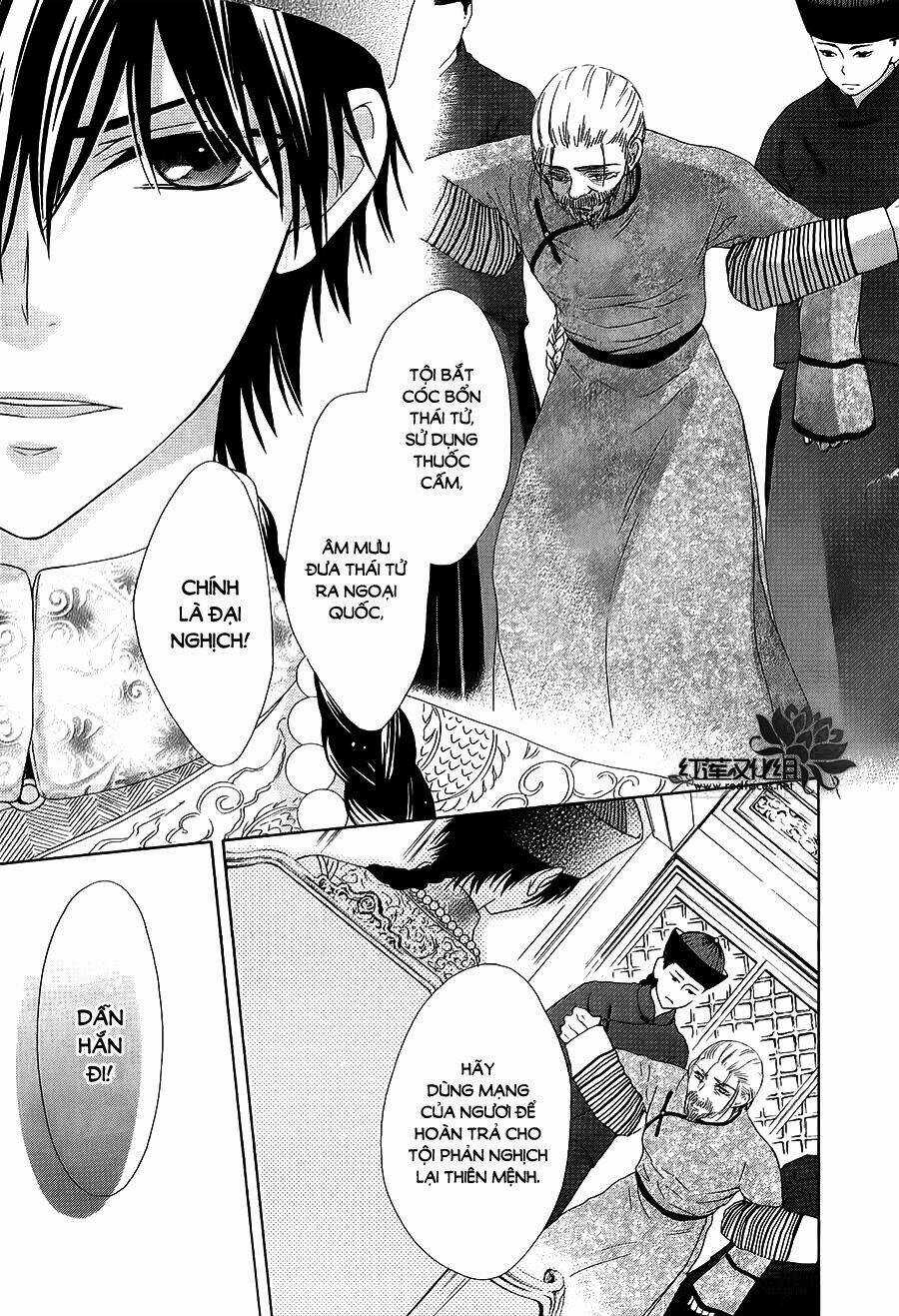 Thiên Mệnh Chi Luyến - Chapter 11 - Trang 20