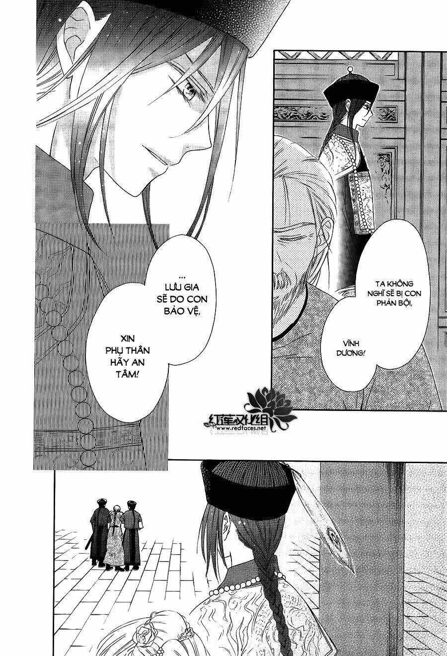 Thiên Mệnh Chi Luyến - Chapter 11 - Trang 23