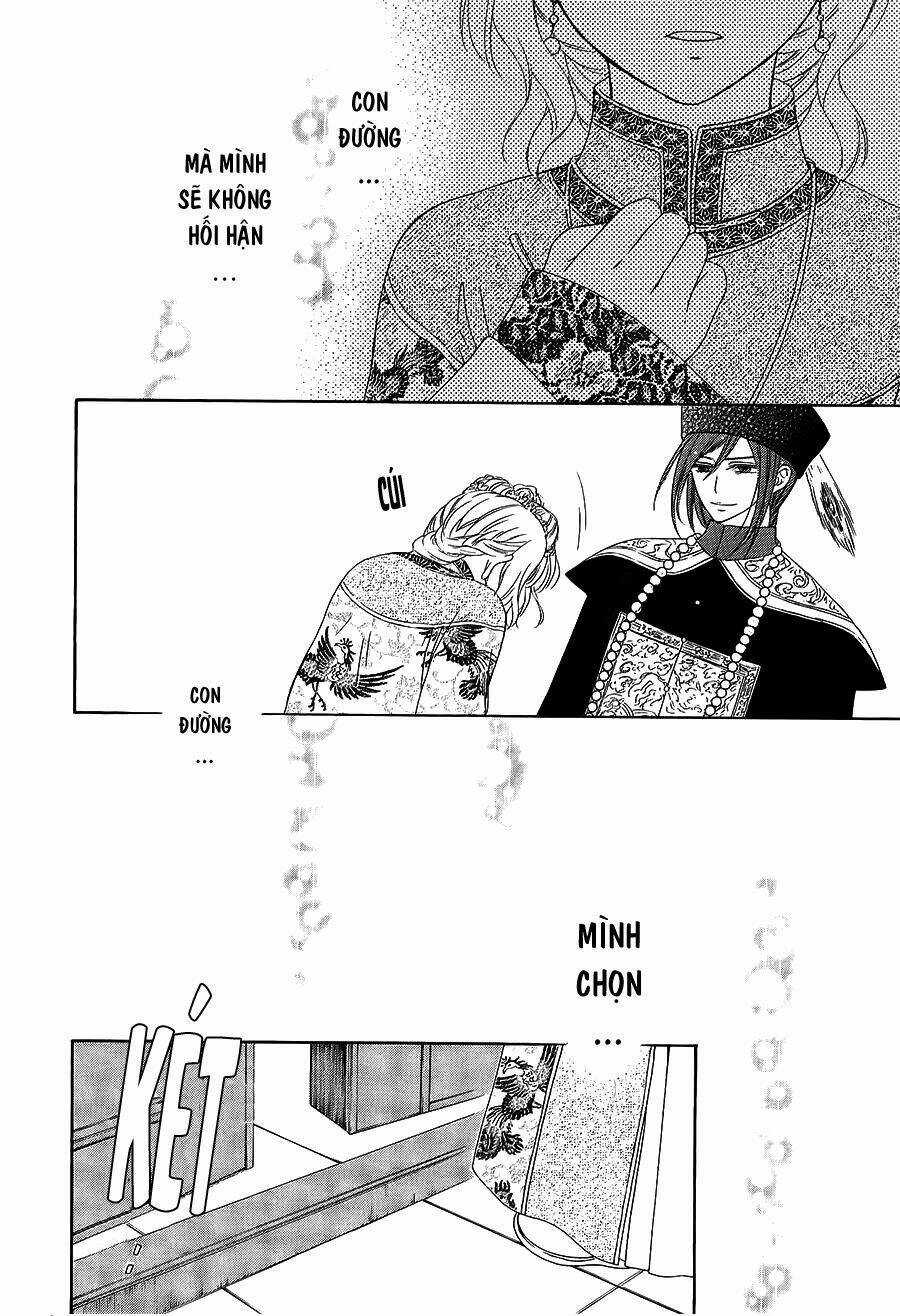 Thiên Mệnh Chi Luyến - Chapter 11 - Trang 25