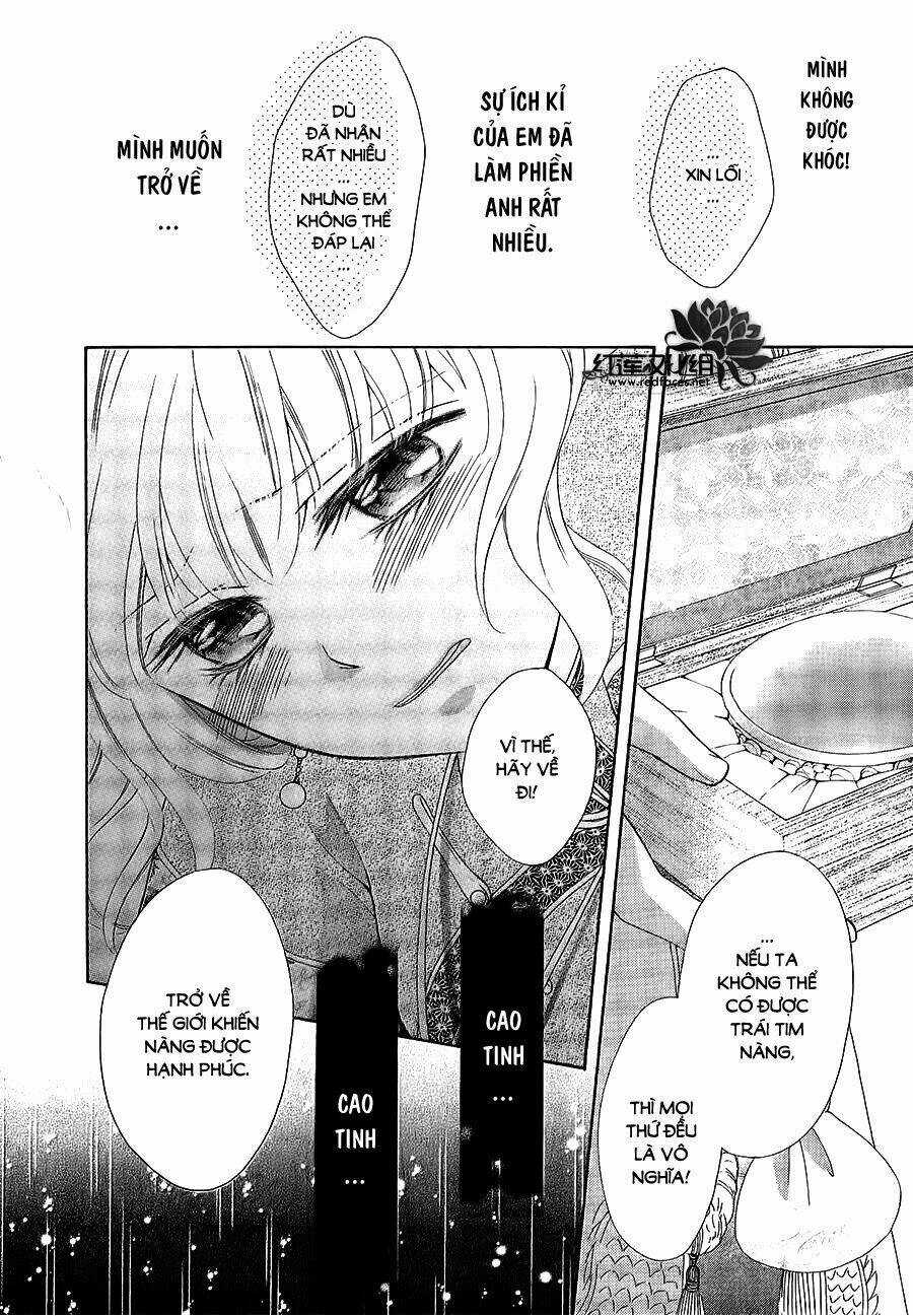 Thiên Mệnh Chi Luyến - Chapter 11 - Trang 31