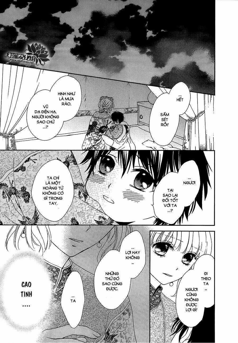 Thiên Mệnh Chi Luyến - Chapter 12 - Trang 3