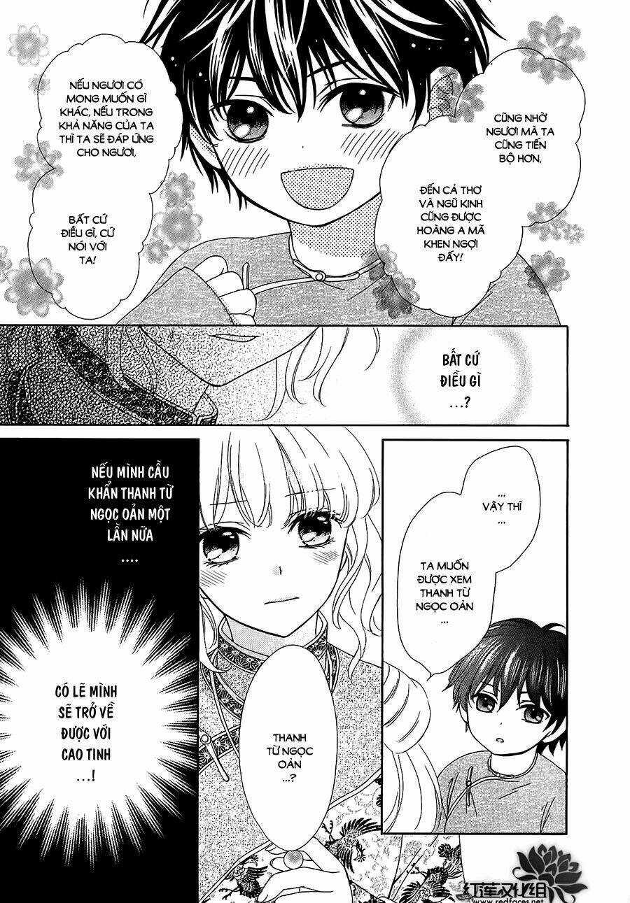 Thiên Mệnh Chi Luyến - Chapter 12 - Trang 26