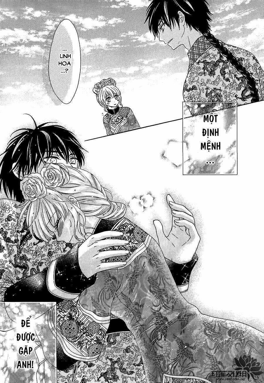 Thiên Mệnh Chi Luyến - Chapter 12 - Trang 46