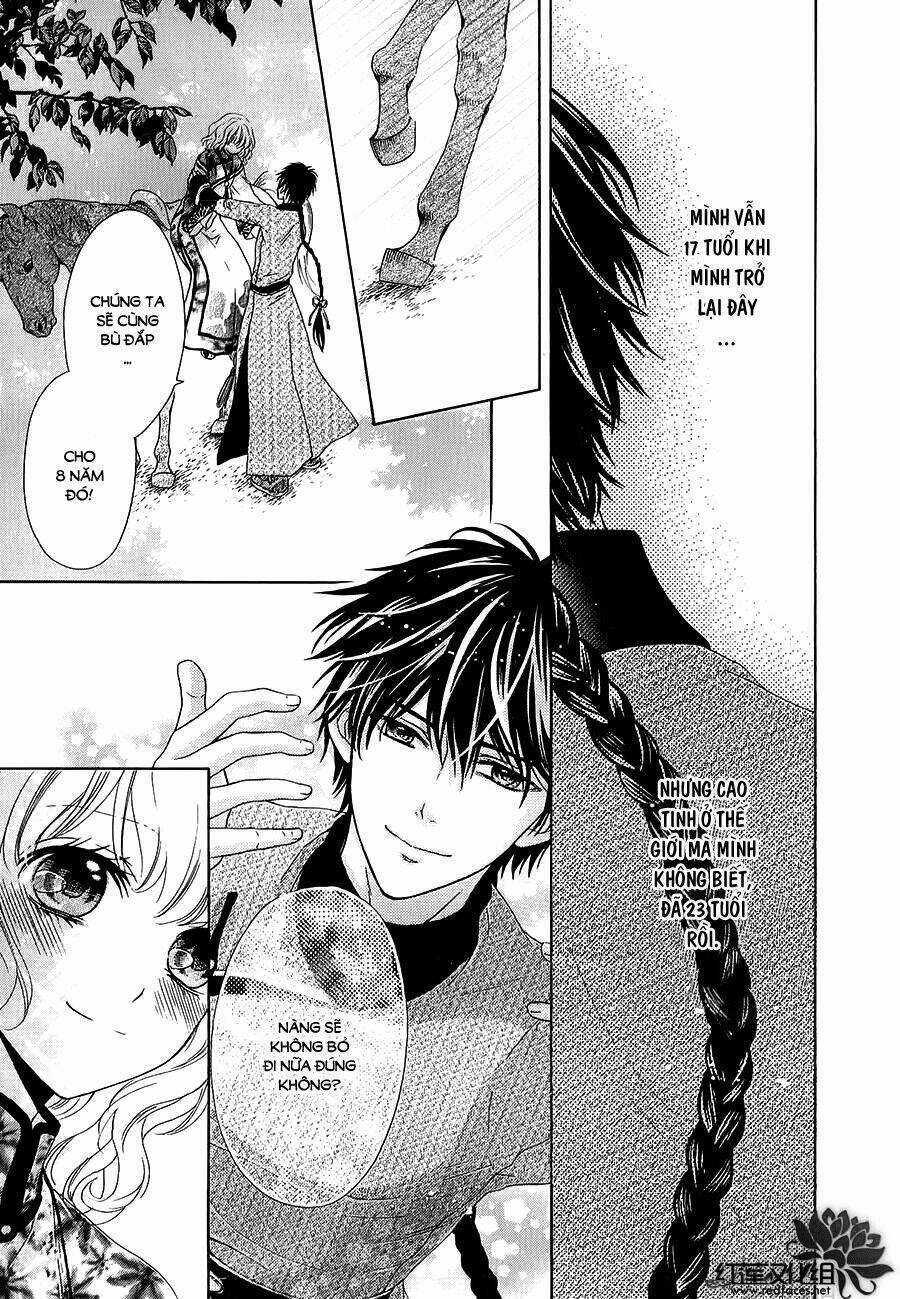 Thiên Mệnh Chi Luyến - Chapter 13 - Trang 11