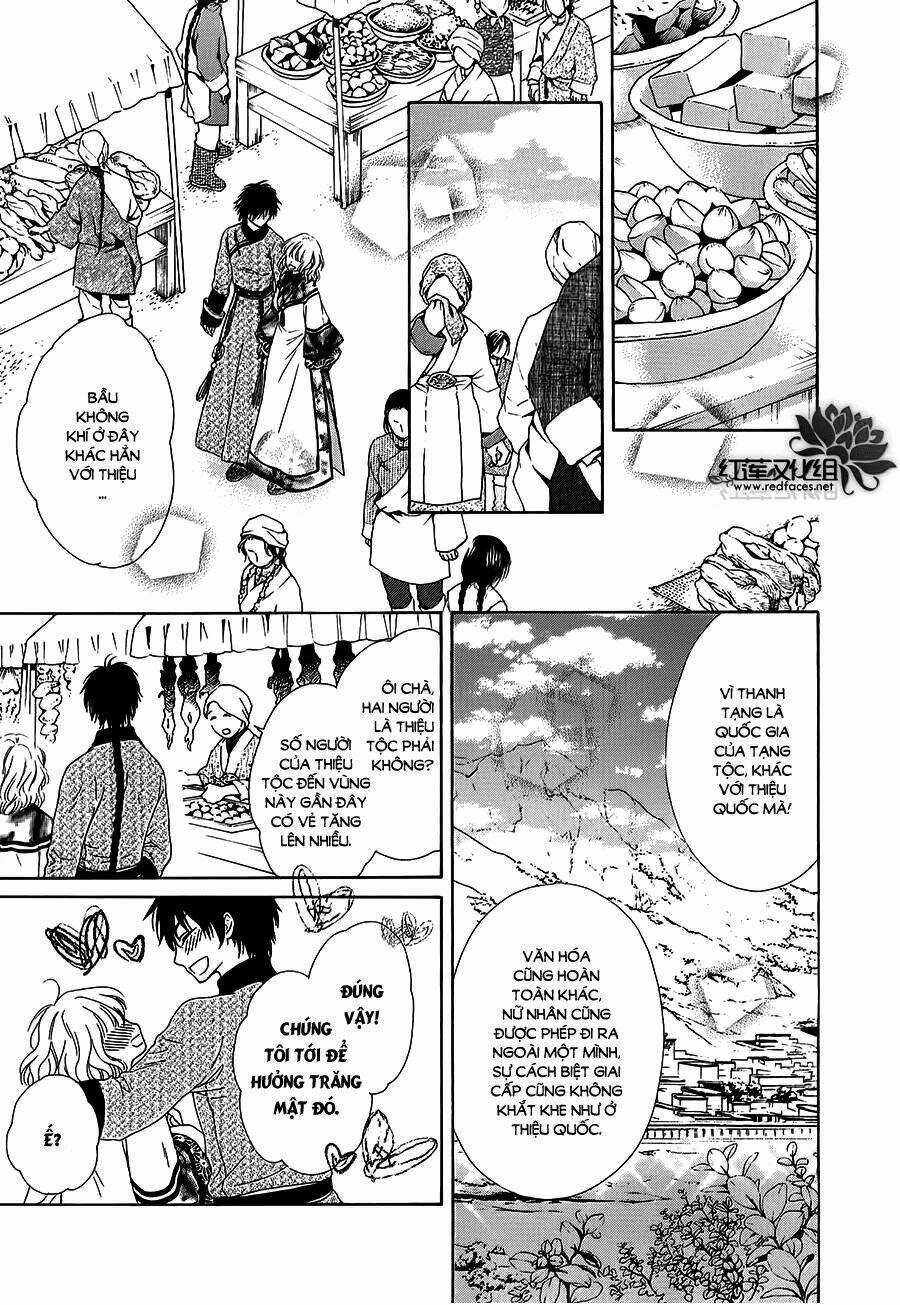 Thiên Mệnh Chi Luyến - Chapter 13 - Trang 13