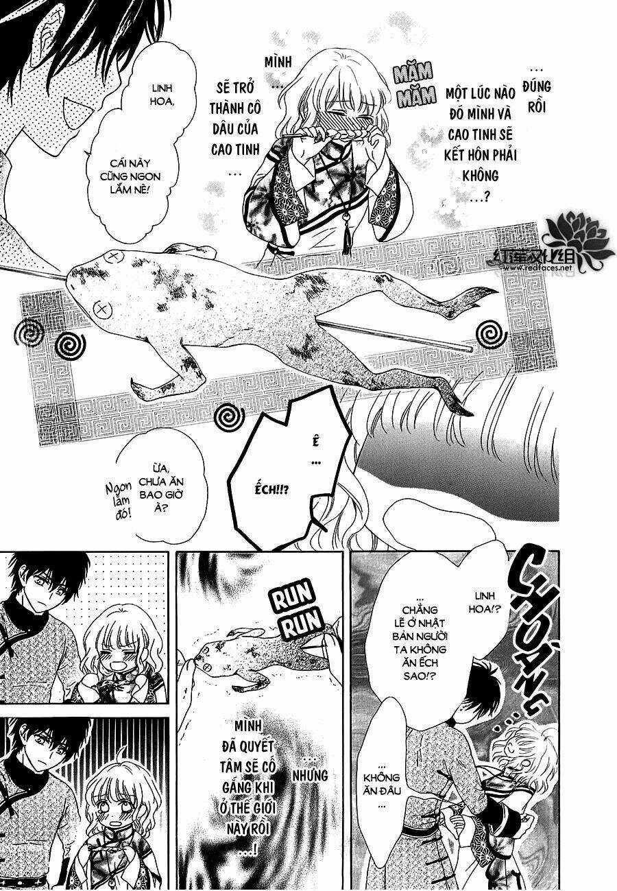 Thiên Mệnh Chi Luyến - Chapter 13 - Trang 15