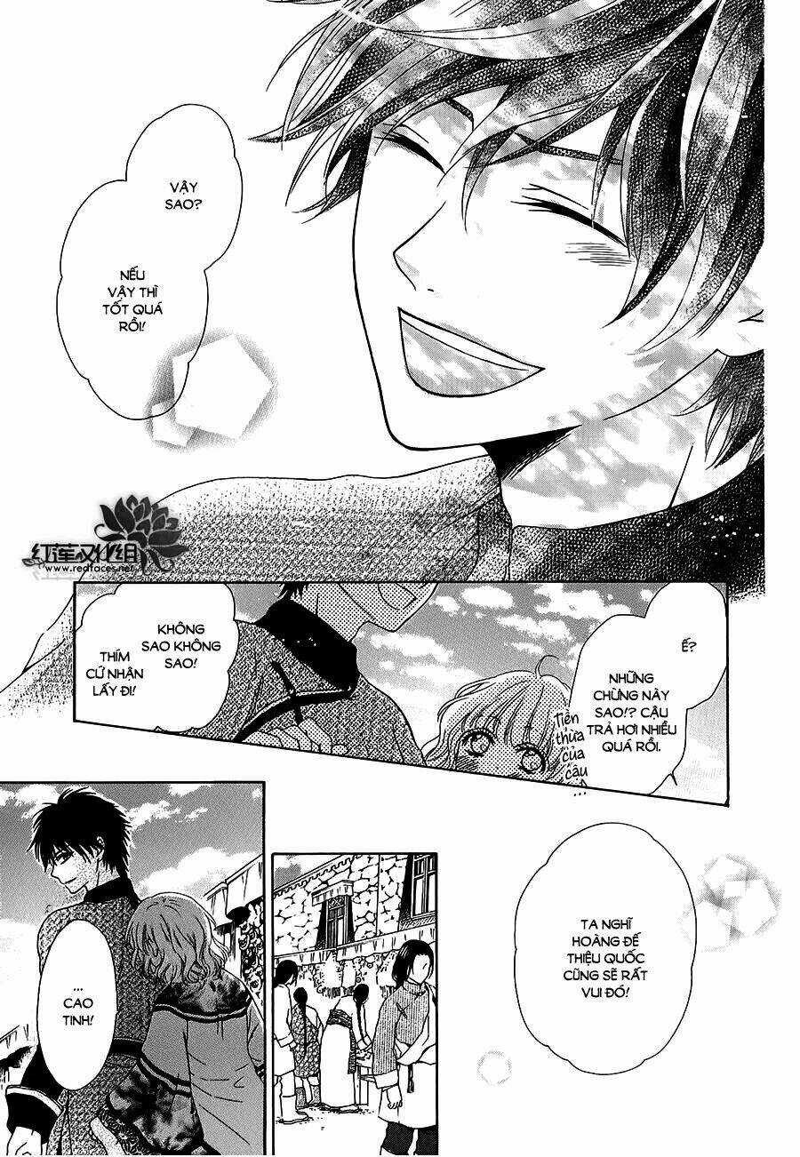 Thiên Mệnh Chi Luyến - Chapter 13 - Trang 17