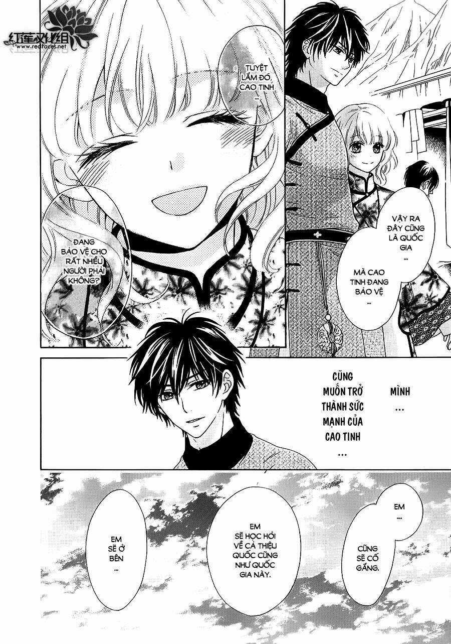 Thiên Mệnh Chi Luyến - Chapter 13 - Trang 18