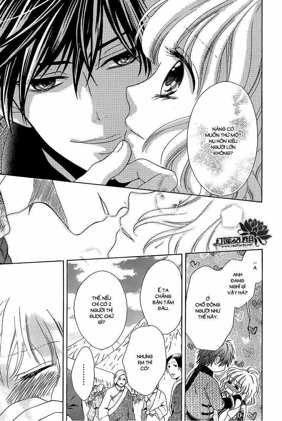 Thiên Mệnh Chi Luyến - Chapter 13 - Trang 21