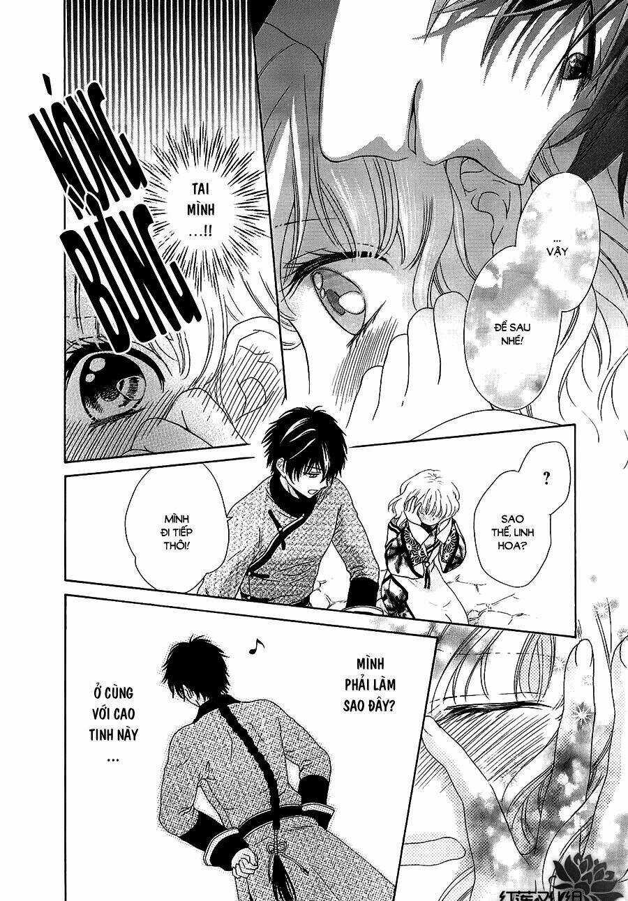 Thiên Mệnh Chi Luyến - Chapter 13 - Trang 22