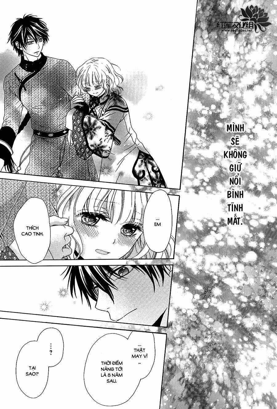 Thiên Mệnh Chi Luyến - Chapter 13 - Trang 23