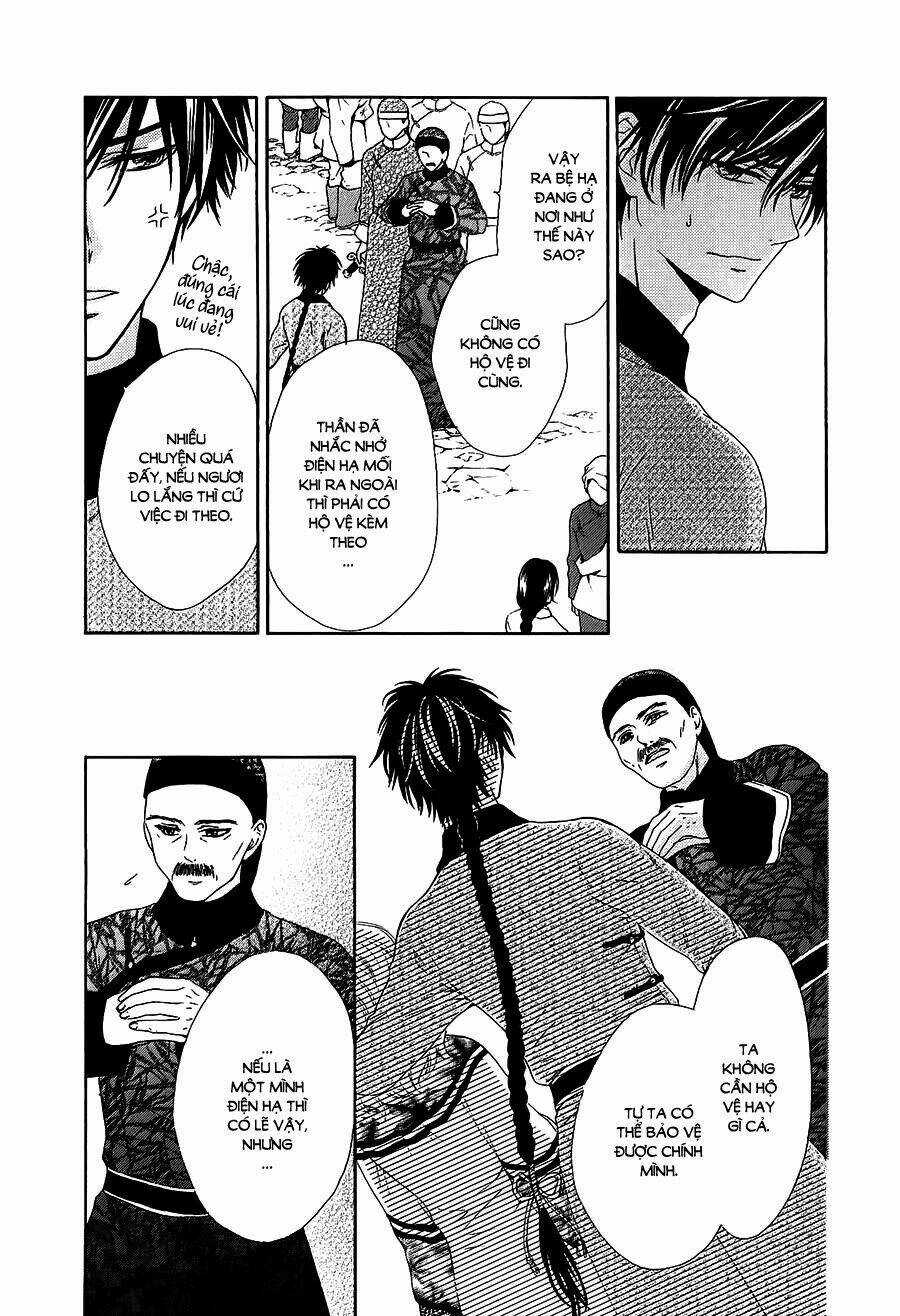 Thiên Mệnh Chi Luyến - Chapter 13 - Trang 25