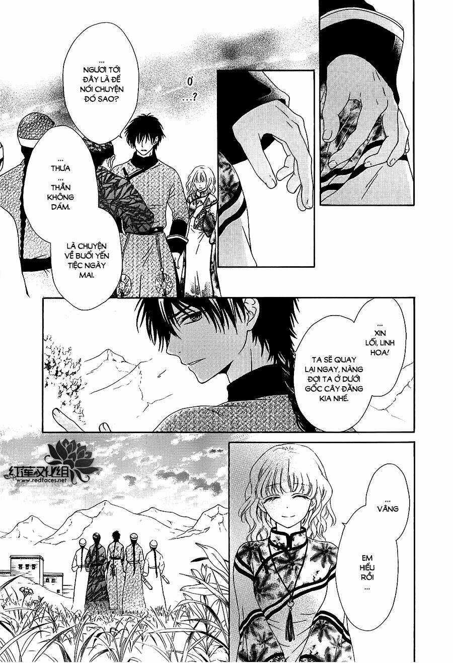 Thiên Mệnh Chi Luyến - Chapter 13 - Trang 27