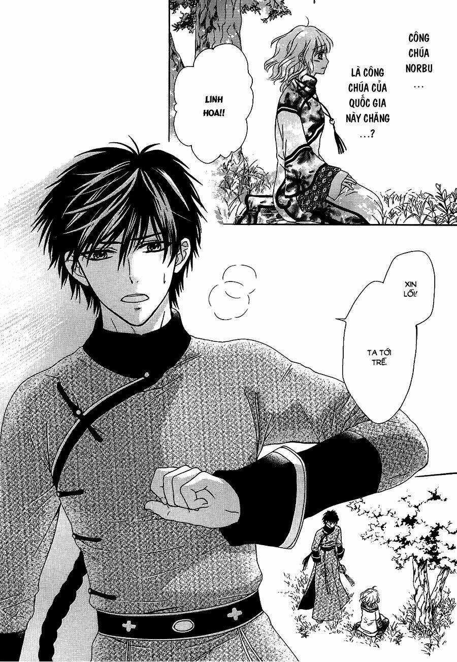 Thiên Mệnh Chi Luyến - Chapter 13 - Trang 32