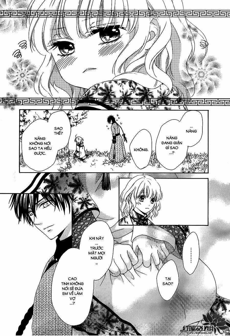 Thiên Mệnh Chi Luyến - Chapter 13 - Trang 33