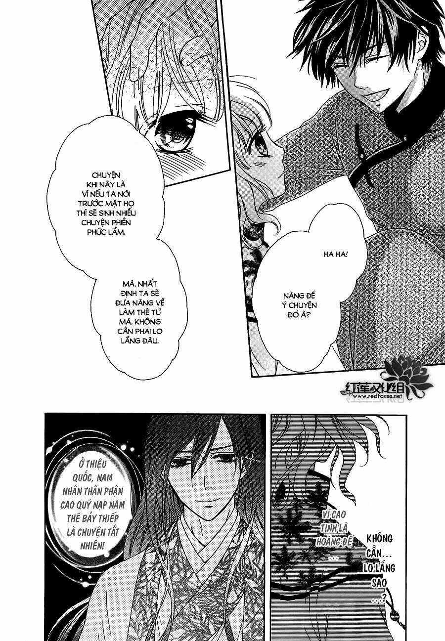 Thiên Mệnh Chi Luyến - Chapter 13 - Trang 34