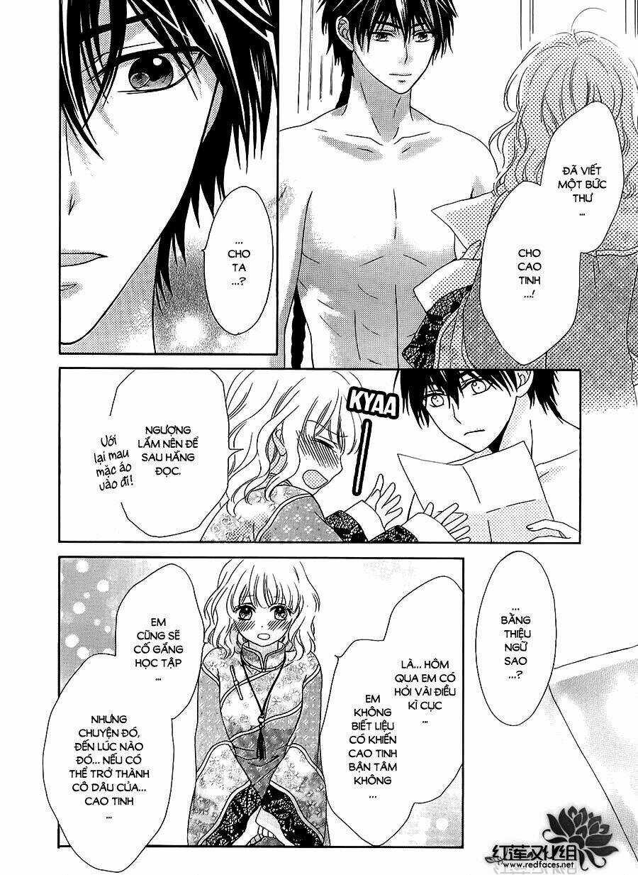 Thiên Mệnh Chi Luyến - Chapter 13 - Trang 44