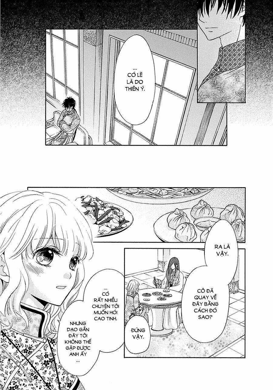 Thiên Mệnh Chi Luyến - Chapter 14 - Trang 11